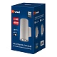 уличный настенный светильник uniel ulu-s22d-2x22w/2700k ip65 light grey ul-00011086