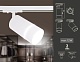 трековый однофазный светильник ambrella light track system gl5212