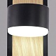 бра reluce 12540-0.2-01 bk+wood