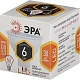 лампа светодиодная эра gu5.3 6w 2700k led mr16-6w-827-gu5.3 б0020542