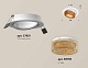комплект встраиваемого спота ambrella light techno spot xc (c7651, n7195) xc7651064