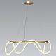подвесной светильник lussole loft river lsp-8367
