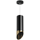 подвесной светильник lightstar rullo rp487131 (214487+590057+201431)