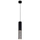 подвесной светильник reluce 16009-0.9-001ld 300mm gu10 bk