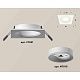 комплект встраиваемого светильника ambrella light techno spot xc7631001 swh белый песок (c7631, n7010)