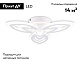 потолочная люстра ambrella light acrylica original fa4545