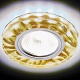 встраиваемый светодиодный светильник ambrella light led s232 w/ch/m