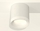 потолочный светильник ambrella light techno spot xs7401044 (c7401, n7165)
