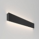 алюминиевый профиль arlight wall-2575-dual-2000 anod black 052332