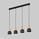 подвесной светильник tk lighting 4896 cairo a068426