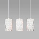 подвесной светильник eurosvet reprise 50145/3 белый