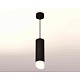 комплект подвесного светильника ambrella light techno spot xp7456005 sbk/fr черный песок/белый матовый (a2311, c7456, n7175)