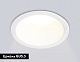 встраиваемый светильник ambrella light techno spot technic base tn102805