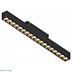 трековый магнитный светильник hesby lighting eldeko hsbl_0148