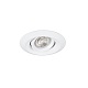 встраиваемый светильник arte lamp mira mini a2762pl-1wh