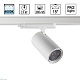 трековый трехфазный светильник novotech port helix 359581