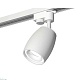комплект трекового светильника ambrella light track system xt1122001 swh белый песок (a2520, c1122, n7110)