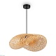 подвесной светильник freya wavy fr5243pl-01br9