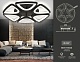 потолочная светодиодная люстра ambrella light acrylica original fa4495