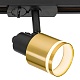 трековый однофазный светильник citilux bruno cl565t14