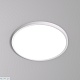потолочный светильник denkirs thin dk6522-wh