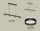 подвесной светильник ambrella light traditional (c9152, n8462) xb9152202