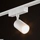 трековый светильник swg pro sl-slim-spwh-10-cct 022087