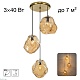 подвесной светильник citilux rocka cl247084