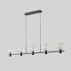 подвесной светильник crystal lux duet sp35w led black