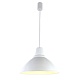 подвесной светильник lighthall beacon 37 lh032047