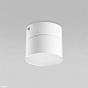 потолочный светильник tk lighting 3390 space white