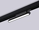 трековый магнитный светильник ambrella light magnetic 220v gl1332