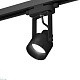 комплект трекового светильника ambrella light track system xt (c6602, n6131) xt6602041