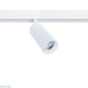 магнитный трековый светильник arte lamp linea a4661pl-1wh