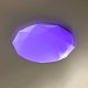 потолочный светодиодный светильник citilux астрон cl733900g