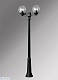 уличный фонарь fumagalli ricu bisso/g250 g25.157.s20.axe27