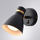 спот arte lamp fafnir a5047ap-1bk