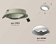 комплект встраиваемого светильника ambrella light techno spot xc (c7653, n7020) xc7653001