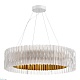 подвесной светодиодный светильник st luce nazare sl6012.213.01