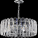 подвесная люстра rivoli jade 1045-308 б0061212