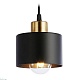 подвесной светильник ambrella light traditional tr8113