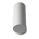 настенный светильник citilux axel cl512310