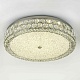 потолочный светильник led4u l1180-700 cr