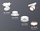 комплект трекового светильника ambrella light track system xt (a2524, a2105, c8101, n8126) xt8101005