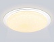 потолочный светильник ambrella light orbital dance fz770