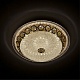 потолочный светильник led4u l1110-400 gd