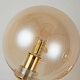бра favourite ariel 2999-2w