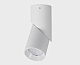 спот italline it02-022 white 3000k