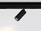 трековый магнитный светильник ambrella light magnetic 220v gl1222