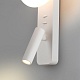 бра odeon light hightech albergo 7049/5wl